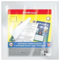 ErichKrause 44504EK Обложки пластиковые  ErichKrause® универсальные, с клеевым краем,  для учебников, 232х440мм, 0.07мм