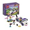LEGO FRIENDS 41301 Конструктор Выставка щенков: Награждение, 145 деталей