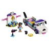 LEGO FRIENDS 41301 Конструктор Выставка щенков: Награждение, 145 деталей
