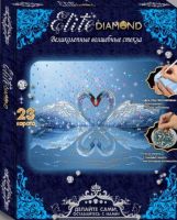 Лапландия 45696 Набор для творчества. Серия Стразы -"Elite Diamond" Лебединое Сердце