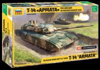 Звезда 3670з Сборная модель - Российский танк Т-14 &quot;Армата&quot; 1:35