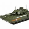 Звезда 3670з Сборная модель - Российский танк Т-14 &quot;Армата&quot; 1:35