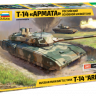 Звезда 3670з Сборная модель - Российский танк Т-14 &quot;Армата&quot; 1:35