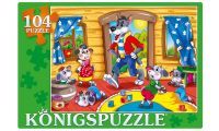Konigspuzzle ПК104-5339 Пазл Волк и семеро козлят, 104 элемента
