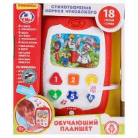 УМка B1237444-R3 Планшет обучающий Стихотворения и песни К.Чуковского, учим формы и цвета