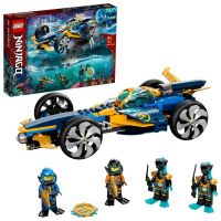 LEGO (Лего) 71752-L Конструктор LEGO Ninjago Спидер-амфибия ниндзя