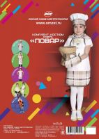 ОмЗЭТ ОМ-10924-no Костюм ОмЗЭТ Повар, 3-6 лет