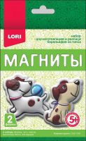 LORI Пз/Г-018 Магниты из гипса "Озорные щенки"