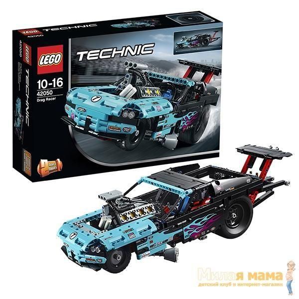 Lego Technic 42050 Лего Техник Драгстер
