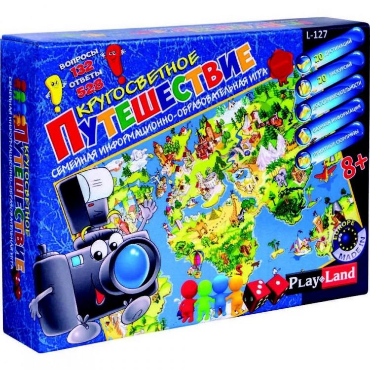 Play Land L-227 Настольная игра Play Land Борьба IQ умов Кругосветное путешествие 2.0 Play Land L-227 Настольная игра Play Land Борьба IQ умов Кругосветное путешествие 2.0