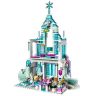 Lego Disney Princess 41148 Конструктор Лего Волшебный ледяной замок Эльзы, 701 деталь