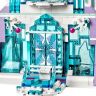 Lego Disney Princess 41148 Конструктор Лего Волшебный ледяной замок Эльзы, 701 деталь