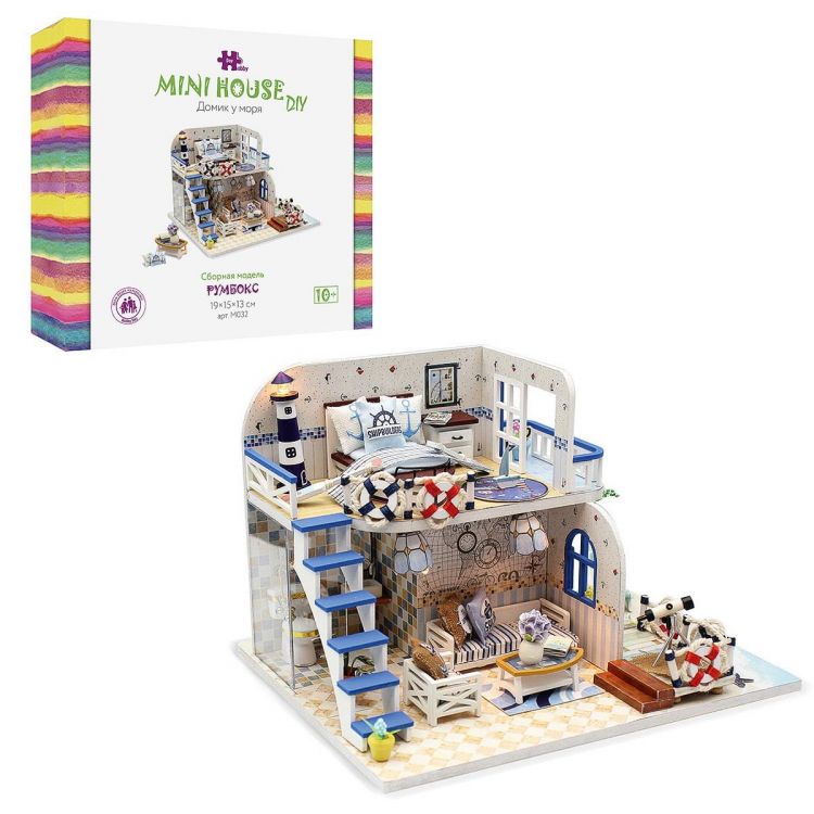 Hobby Day M032 Сборная модель Hobby Day Румбокс Mini house Домик у моря