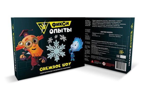 ПК ВИСМА 859пл Набор для экспериментов. Фикси-опыты "Снежное шоу"