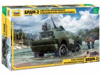 Звезда (ZVEZDA) 3638з Модель сборная Советская бронированная разведовательно-дозорная машина БРДМ-2
