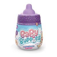 Интерактивный малыш Baby Buppies фиолетовая бутылочка