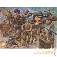 Revell 02510 Советская пехота 2-ой МВ