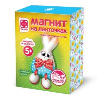 ФАНТАЗЁР 707251ФН Магнит на ленточках Славный денек