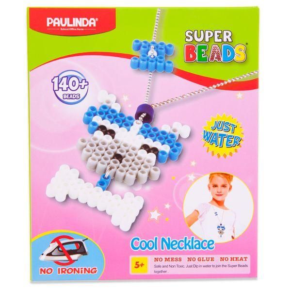 PAULINDA 150035-3 Водная мозаика "Мои первые украшения" Подвеска в форме собачки
