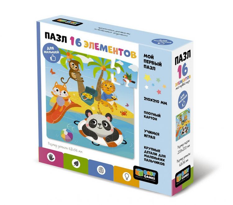 ORIGAMI 06786 Пазл ORIGAMI Baby Games Летние забавы 16 элементов
