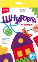 ЛОРИ Шф-006пц Шнуровка из фетра "Домик"