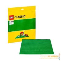 Lego Classic 10700 Лего Классик Строительная пластина зеленого цвета