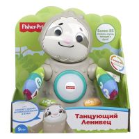 Mattel GHY96 Музыкальная игрушка Mattel Fisher-Price Линкималс Танцующий Ленивец