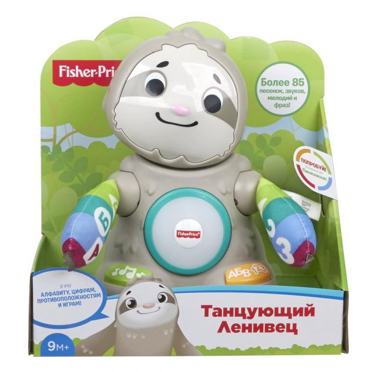 Mattel GHY96 Музыкальная игрушка Mattel Fisher-Price Линкималс Танцующий Ленивец