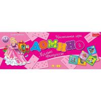Hatber 28ИнД-10669 Игра настольная Домино Милые принцессы, 28 карточек