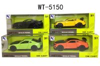 ABtoys (АБтойс) 3611A Машинка ABtoys металлическая 1:36 (серия1)