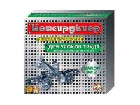 Конструктор металлический - 2 (Россия)