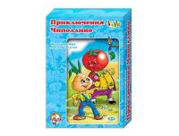 Десятое королевство 01018 Игра настольная Ходилка Приключения Чиполлино