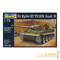 Revell 03116 Сборная модель танка PzKpfw VI "Tiger"