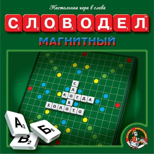 Десятое королевство 01348ДК Игра настольная Словодел Магнитный