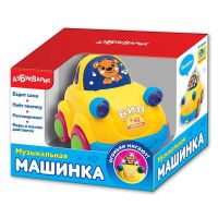 АЗБУКВАРИК 28248-0 Машинка музыкальная