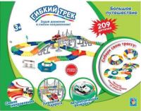 Solmar Pte Ltd Т59310 Трек гибкий "Большое путешествие", 209 деталей
