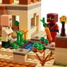 Lego Minecraft 21160 Конструктор Лего Майнкрафт Патруль разбойников, 562 детали
