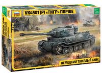 Звезда (ZVEZDA) 3680з Сборная модель ZVEZDA Немецкий тяжелый танк Тигр Порше